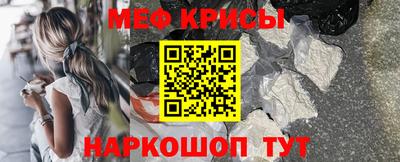 дживик Волжский