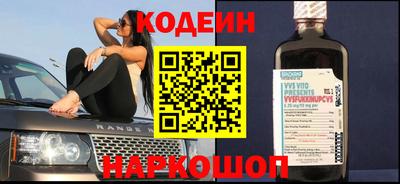 mdpv Волжск