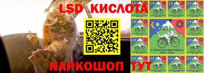 дживик Волжский