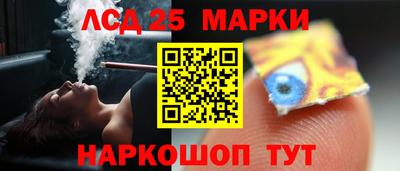 дживик Волжский