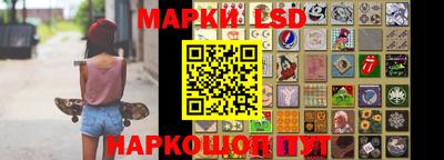 дживик Волжский