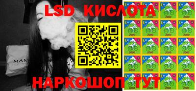 дживик Волжский