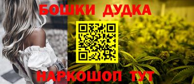 mdpv Волжск