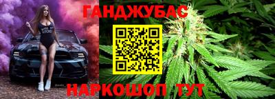 mdpv Волжск