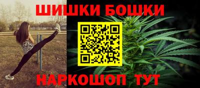mdpv Волжск