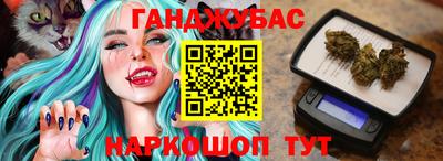 Альфа ПВП Волгодонск