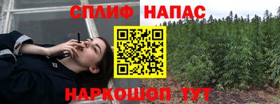 дживик Волжский