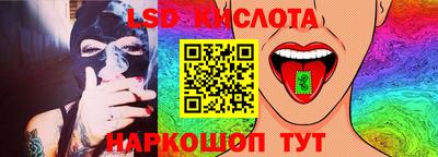 mdpv Волжск