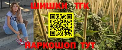 mdpv Волжск