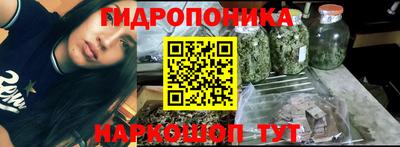 Альфа ПВП Волгодонск