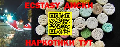 дживик Волжский