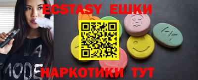 дживик Волжский