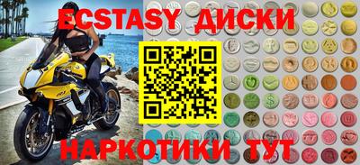 дживик Волжский
