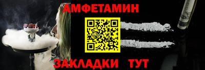 mdpv Волжск