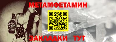 mdpv Волжск