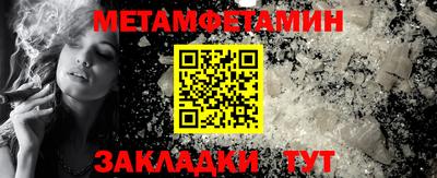 mdpv Волжск