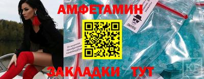 mdpv Волжск