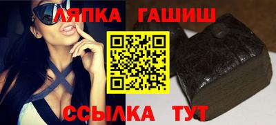 дживик Волжский