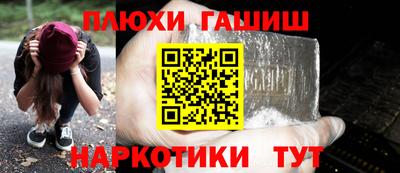дживик Волжский