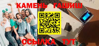 дживик Волжский