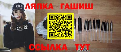 Альфа ПВП Волгодонск