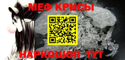 Альфа ПВП Волгодонск