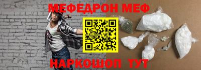 дживик Волжский