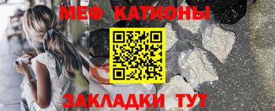 дживик Волжский