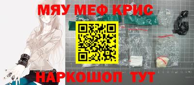 дживик Волжский