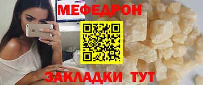 кокаин колумбия Рязань