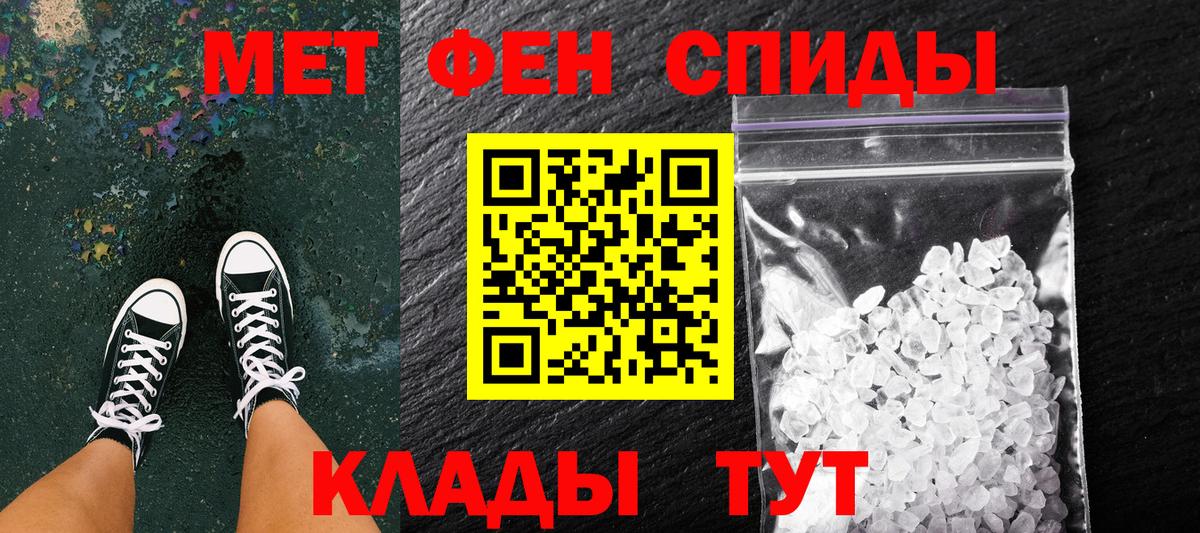 Меф кристаллы  Амфетамин   Новоалтайск  Вход с VPN  ГАШ  ЭКСТАЗИ  Гашиш  МАРИХУАНА 